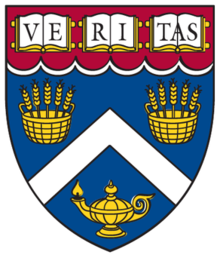 Logo of Harvard University Extension School